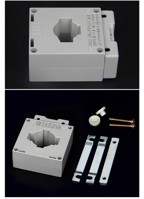 一電BH0.66-30I-100/5A電流互感器