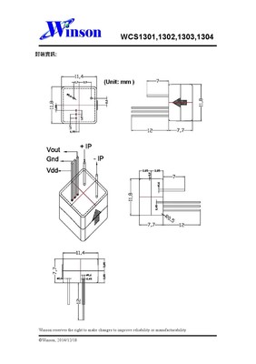 電流互感器.霍爾電流互感器.WCS1302 _供應(yīng)信息_商機(jī)_工控中國(guó)
