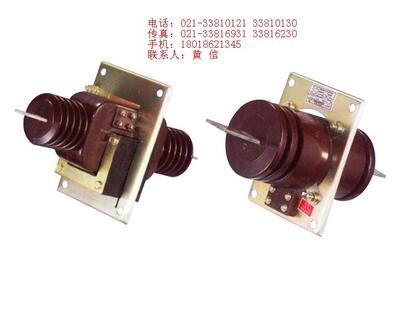 LAJ-10Q-400/5穿墻式澆注絕緣電流互感器-供求商機(jī)-上海經(jīng)馳實(shí)業(yè)