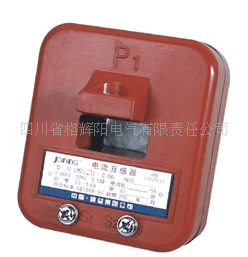 LMZ1系列電流互感器 價(jià)格、廠家及產(chǎn)品詳情介紹