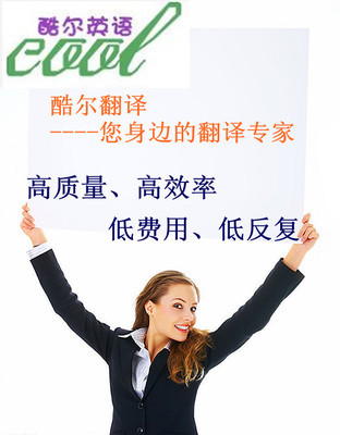 專業(yè)化服務(wù)整合 文件翻譯與商務(wù)禮儀在數(shù)字時(shí)代的價(jià)值