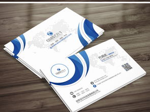 高效商務(wù)形象新選擇 個(gè)人名片設(shè)計(jì)模板與高清PSD素材全解析