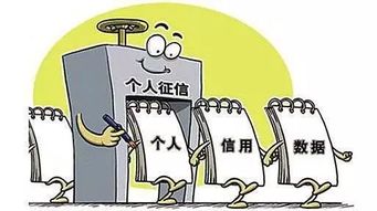 信用為基，服務(wù)為民——唐山公職人員信用建設(shè)新規(guī)解讀